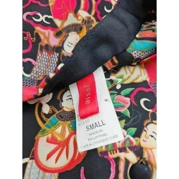 Josie Natori Women's Size S Asian Print Pajama Set - Picture 2 of 11